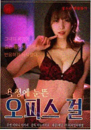 群像剧集《旧唱片店》封面图